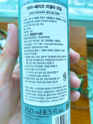 김소영77님이 올린 리뷰 사진 4
