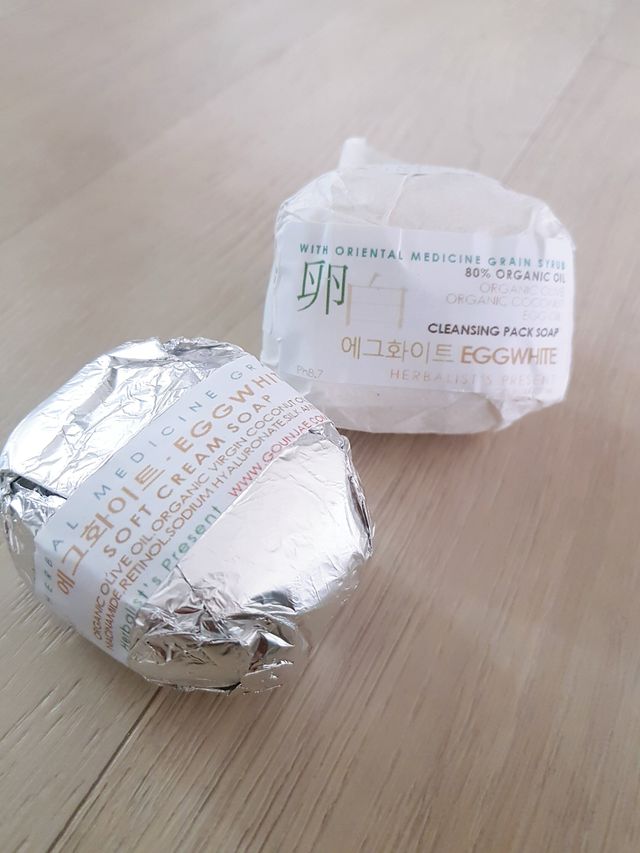 에그화이트 리뷰 사진