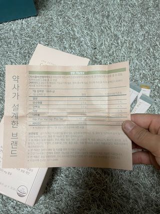 밀키쏨이님이 올린 리뷰 사진 3