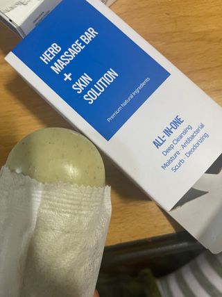 제이제이바이오 허브마사지바 올인원 알약비누 — 5점을 준 리뷰어가 2021년 12월 올린 사용 사진