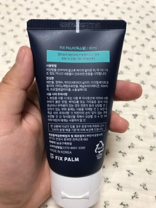 오필리뷰님이 올린 리뷰 사진 2