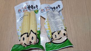 블링데코님이 올린 리뷰 사진 2