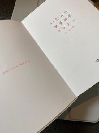 감만찐님이 올린 리뷰 사진 2