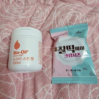 바이오오일 [바이오-오일] 드라이 스킨 젤 100ml — 4점을 준 리뷰어가 2021년 6월 올린 사용 사진