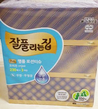 쑤우님이 올린 리뷰 사진 2