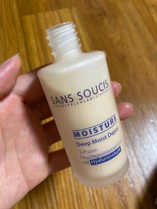 산수시 데포 세럼 수분 물광 비타민 에센스 50ml 기초화장품 — 5점을 준 리뷰어가 2021년 7월 올린 사용 사진
