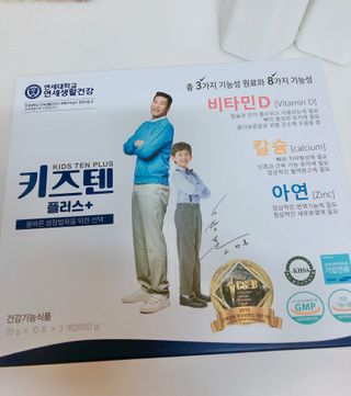양동이님이 올린 리뷰 사진 4