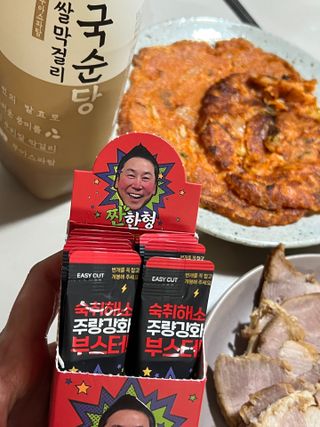 지민님이 올린 리뷰 사진 3