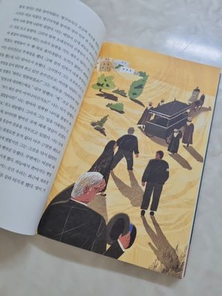 찌니님이 올린 리뷰 사진 4