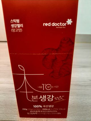 다솜님이 올린 리뷰 사진 1