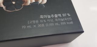 워니언니님이 올린 리뷰 사진 2