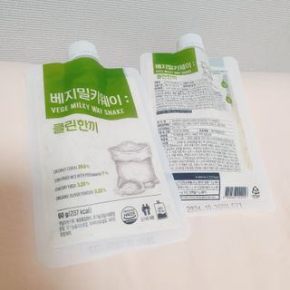 다람쥐님이 올린 리뷰 사진 3