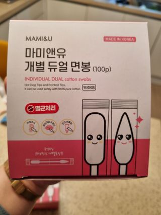 예쁘닝님이 올린 리뷰 사진 3