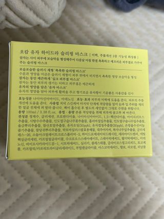 양쏭님이 올린 리뷰 사진 3