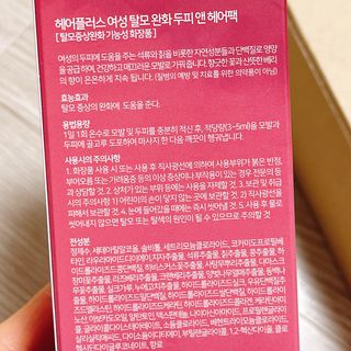 냐냐님이 올린 리뷰 사진 2