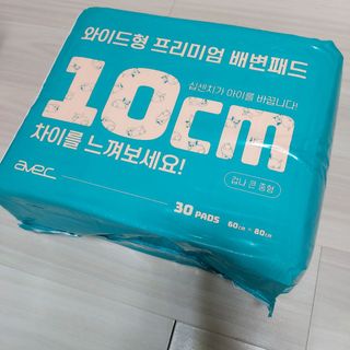 쓔리님이 올린 리뷰 사진 1