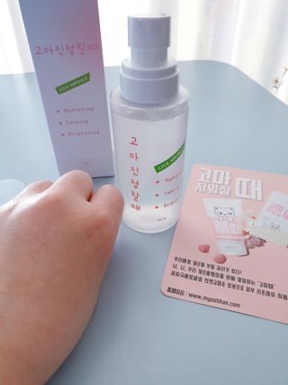 달리아님이 올린 리뷰 사진 1
