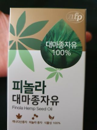 희야님이 올린 리뷰 사진 3