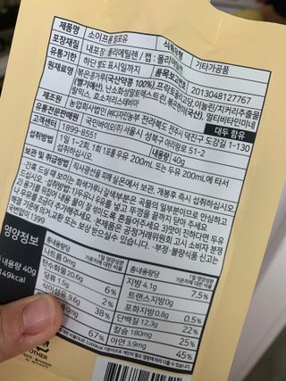 인아지아맘님이 올린 리뷰 사진 3