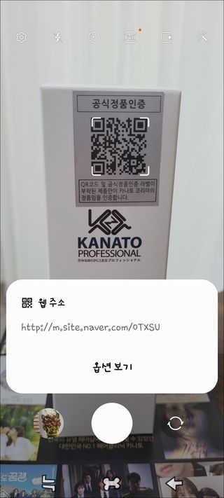 김씩씩님이 올린 리뷰 사진 4