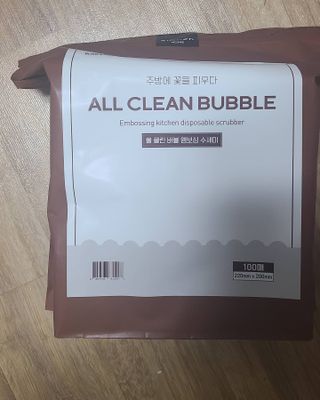 희야님이 올린 리뷰 사진 1