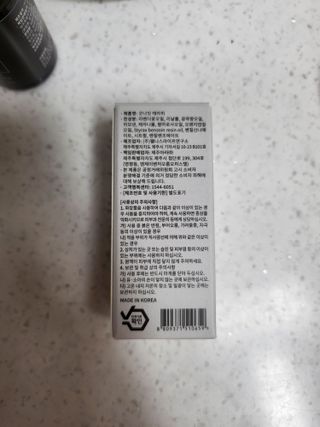 뽀글포글2님이 올린 리뷰 사진 3