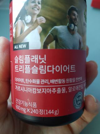 만만이집사님이 올린 리뷰 사진 3