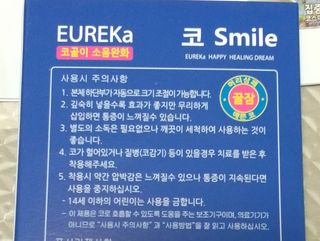 무무님이 올린 리뷰 사진 3