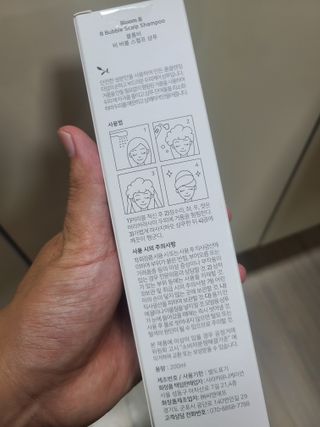 쪼로리님이 올린 리뷰 사진 4