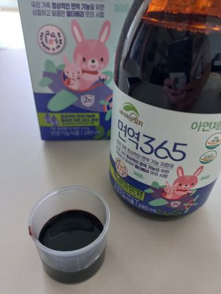 torymami님이 올린 리뷰 사진 3