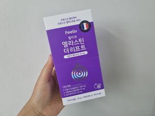 지남매맘님이 올린 리뷰 사진 1