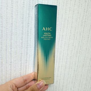 [NEW 탄력유턴 아이크림] AHC 유스 래스팅 리얼 아이크림 포 페이스 — 4.5점을 준 리뷰어가 2021년 3월 올린 사용 사진