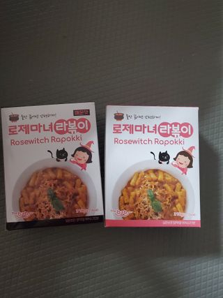 모모맘님이 올린 리뷰 사진 3