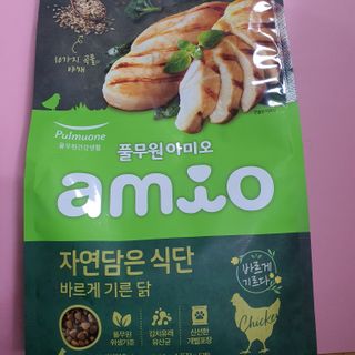 제이드님이 올린 리뷰 사진 2