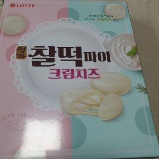beaglelove님이 올린 리뷰 사진 1