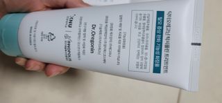 (주)닥터오레고닌 닥터오레고닌 탁시폴린 에디션 트리트먼트 — 5점을 준 리뷰어가 2023년 8월 올린 사용 사진