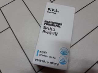 mm님이 올린 리뷰 사진 2