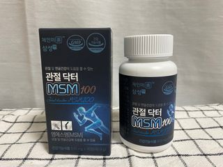 체인미 관절 및 연골건강에 도움을 줄수있는 관절닥터 MSM100 — 5점을 준 리뷰어가 2021년 11월 올린 사용 사진