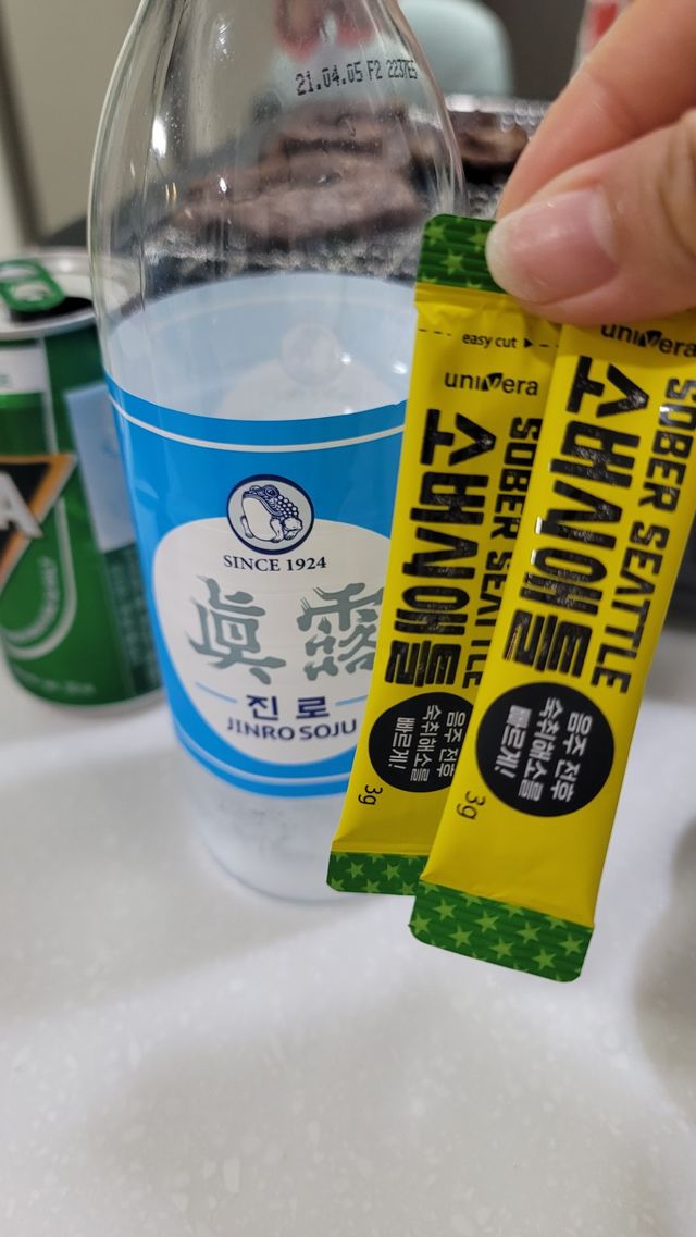 소버시애틀 리뷰 사진