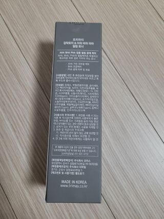 권지혜님이 올린 리뷰 사진 3