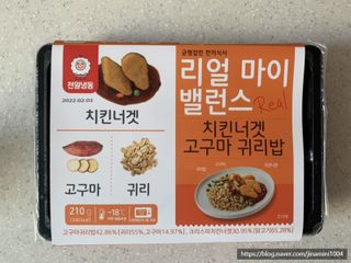 소피아진님이 올린 리뷰 사진 3