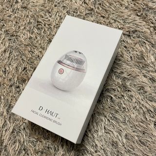 디하우트 랩 디하우트랩 클렌징 피부관리기 진동클렌저 실리콘+2종 인조모 브러시 — 5점을 준 리뷰어가 2021년 11월 올린 사용 사진