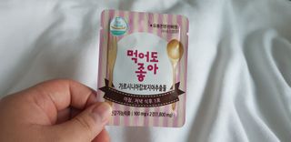 Mayrin님이 올린 리뷰 사진 3