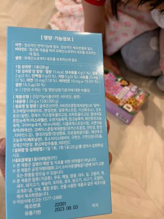 딩굴잉님이 올린 리뷰 사진 2