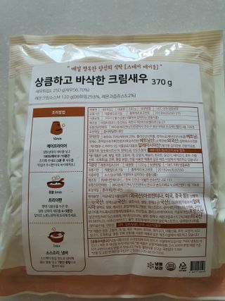 포카혼타스31님이 올린 리뷰 사진 2