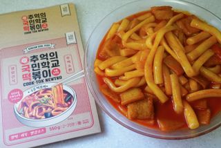 추억의 국민학교 떡볶이 국떡 뉴트로 5종 — 5점을 준 리뷰어가 2021년 11월 올린 사용 사진