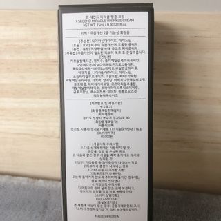 소뉴님이 올린 리뷰 사진 2