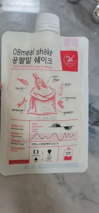 클린24시간 공팔밀쉐이크 1세트 (5개) — 5점을 준 리뷰어가 2023년 5월 올린 사용 사진