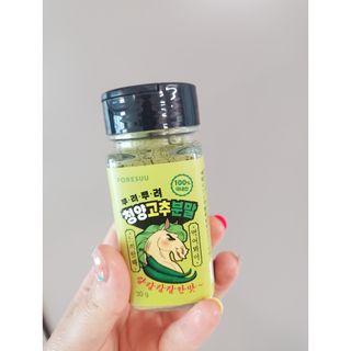 인천준서맘님이 올린 리뷰 사진 1