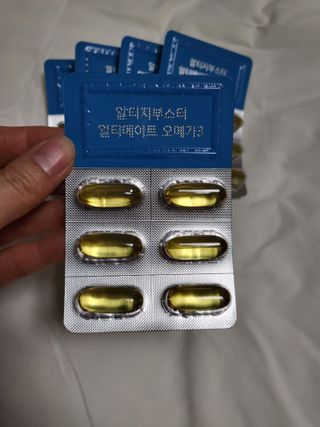 수효니잉님이 올린 리뷰 사진 2